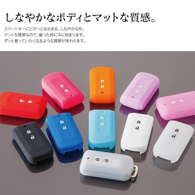 ミラージュ スマートキーケース 三菱 スマートキーカバー キーカバー シリコン スマピタくん プレゼント 男性 女性 19 ギフト 雑貨 Sale K13mi くるまドットコム 通販 Yahoo ショッピング