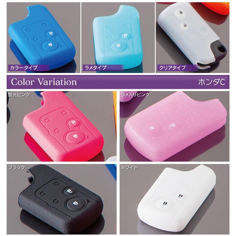 Cr Z スマートキーケース スマートキーカバー ホンダ キーカバー シリコン スマピタくん プレゼント 男性 女性 19 ギフト 雑貨 K9crz くるまドットコム 通販 Yahoo ショッピング