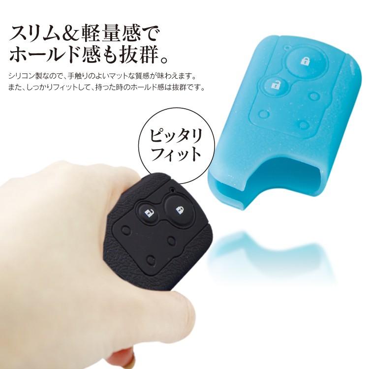 フリード スマートキーケース スマートキーカバー ホンダ キーカバー シリコン スマピタくん プレゼント 男性 女性 19 ギフト 雑貨 K9fr くるまドットコム 通販 Yahoo ショッピング