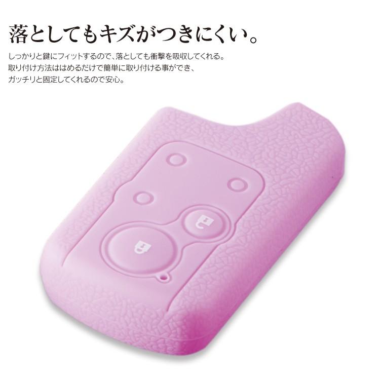 フリード スマートキーケース スマートキーカバー ホンダ キーカバー シリコン スマピタくん プレゼント 男性 女性 19 ギフト 雑貨 K9fr くるまドットコム 通販 Yahoo ショッピング