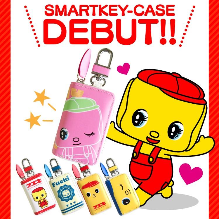 フエキ どうぶつのり キーケース のり トヨタ ホンダ スズキ スバル ダイハツ 日産 マツダ キャラクターグッズ プレゼント 男性 女性 19 ギフト 雑貨 Kc Fueki くるまドットコム 通販 Yahoo ショッピング