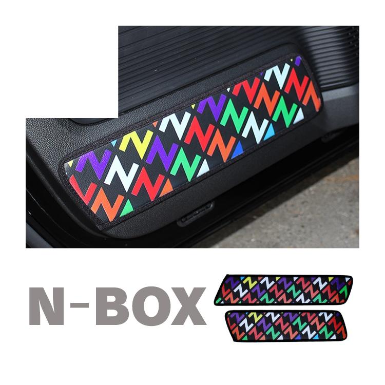 新型 Nbox Jf3 Jf4 カスタム パーツ キックガード ｎロゴ ドアガード インナードアガード ドアプロテクター Nボックス 内装 パーツ アクセサリー 便利グッズ Kgh0262p 5901 N くるまドットコム 通販 Yahoo ショッピング