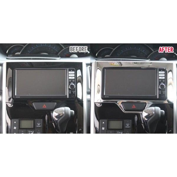 タント タントカスタム パーツ LA600S オーディオパネル メッキ