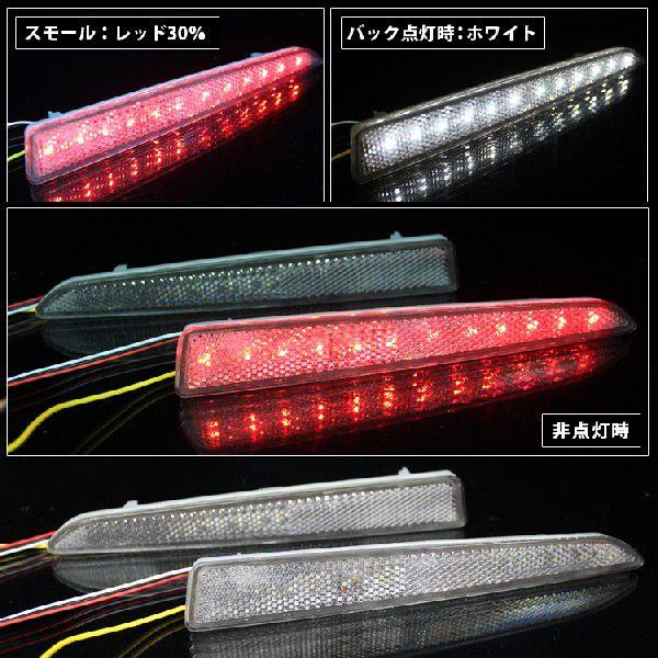 新型タント タントカスタム パーツ LA600S LED リフレクター