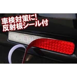 タント タントカスタム パーツ LA600S LED リフレクター スモーク