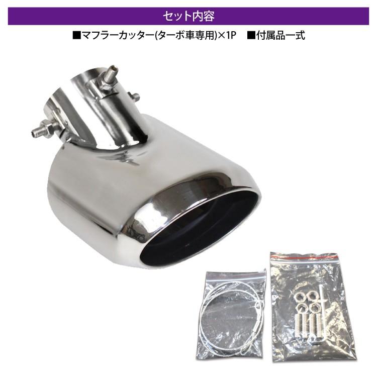 タントカスタム用ステンレス製加工マフラー LA600S タント カスタム ターボ 2WD (TANTO)|FUJITSUBO 藤壺技研