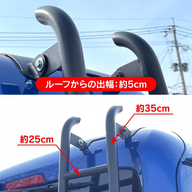 NVAN リアラダー JJ1 JJ2 梯子 ハシゴ ルーフ キャリア バックドア