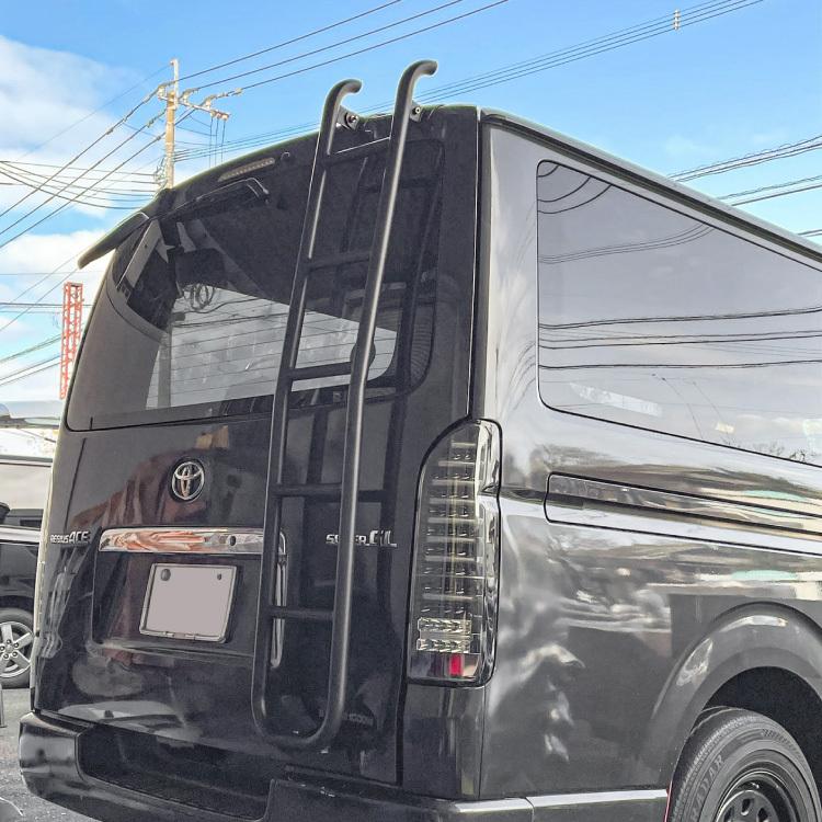 ハイエース 200系 前期 後期 リアラダー バックドアラダー