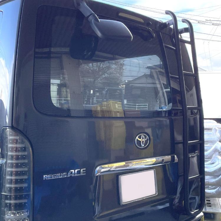 ハイエース200系 トヨタ純正リヤラダー ハシゴ はしご 【公式通販】