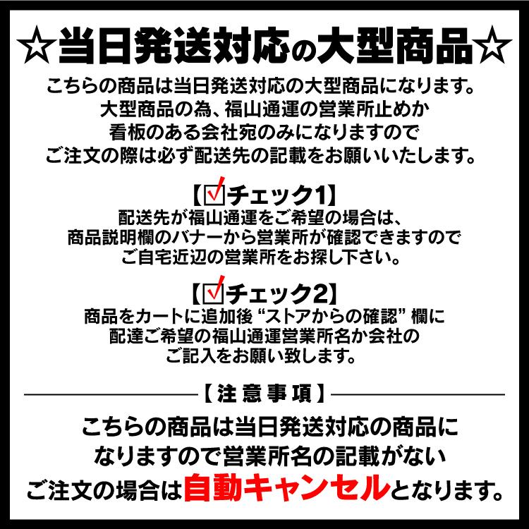 アトレー 700系 リアラダー S700V S710V ラダー ルーフキャリア ルーフラック バックドア はしご 梯子 ハシゴ オフロード 外装 1P カスタム パーツ |  | 02