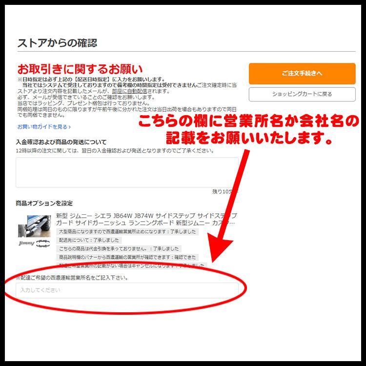 アトレー 700系 リアラダー S700V S710V ラダー ルーフキャリア ルーフラック バックドア はしご 梯子 ハシゴ オフロード 外装 1P カスタム パーツ |  | 03