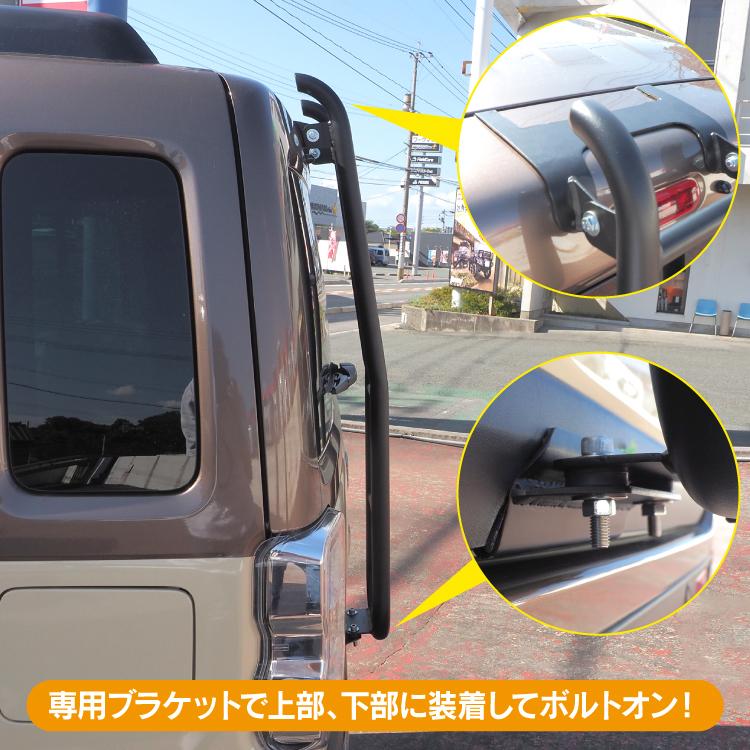 ハスラー MR52S MR92S リアラダー Jスタイル2 ルーフキャリア ルーフ