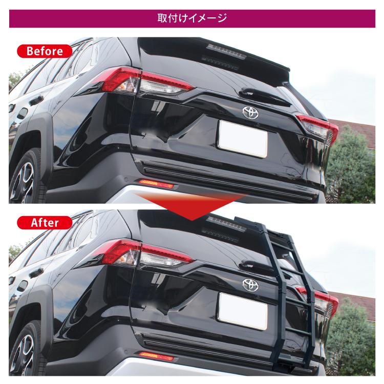 リアラダー RAV4 50系 PHV 角型 ラダー キット ルーフキャリア