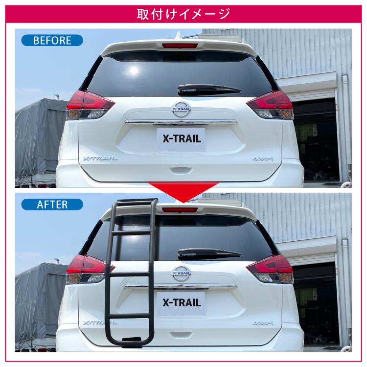 エクストレイルT32　リアラダー Amazon.co.jp: [ネクサスジャパン] エクストレイル T32系