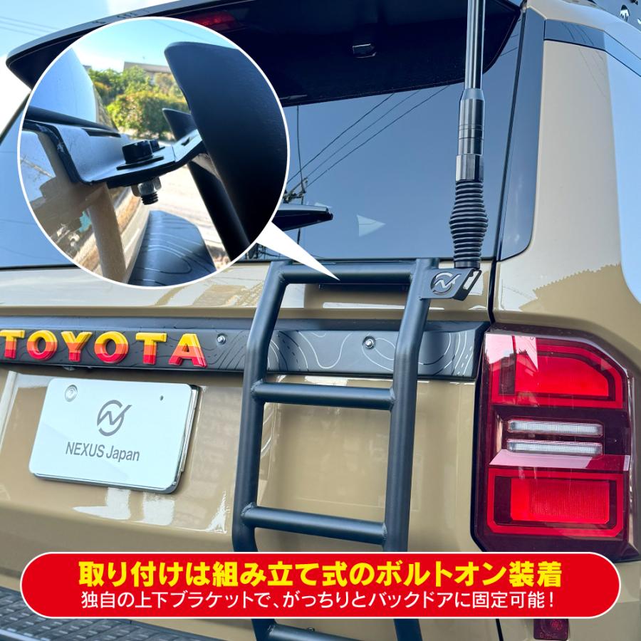 ランクル250 ランドクルーザー250 リアラダー ハーフ スチール製