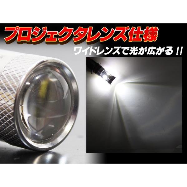 ランドクルーザー 200系 ランクル200 フォグランプ LED バルブ HB4 フォグ 2個セット ホワイト爆光30W｜kuruma-com2006｜05