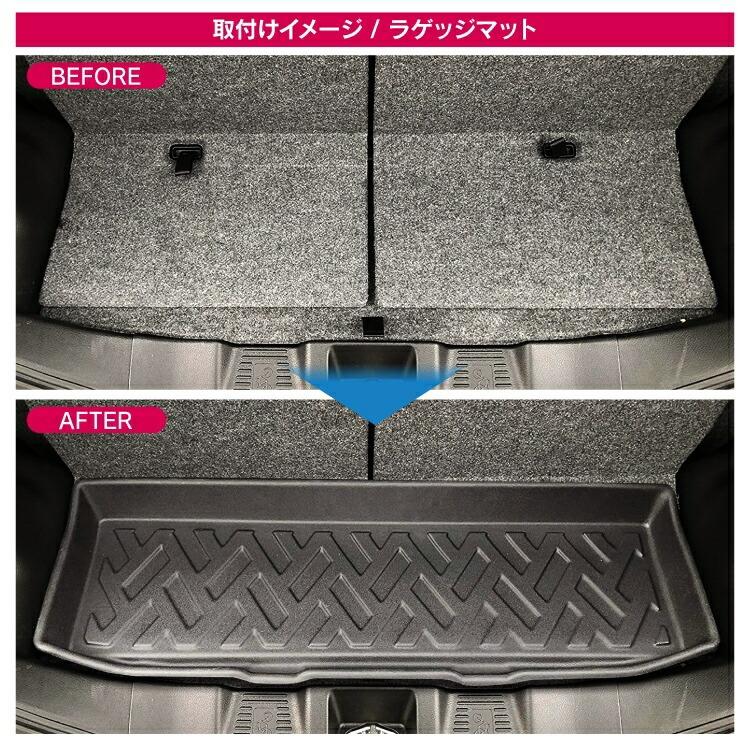 スペーシア スペーシアカスタム MK53S フロアマット セカンドマット 