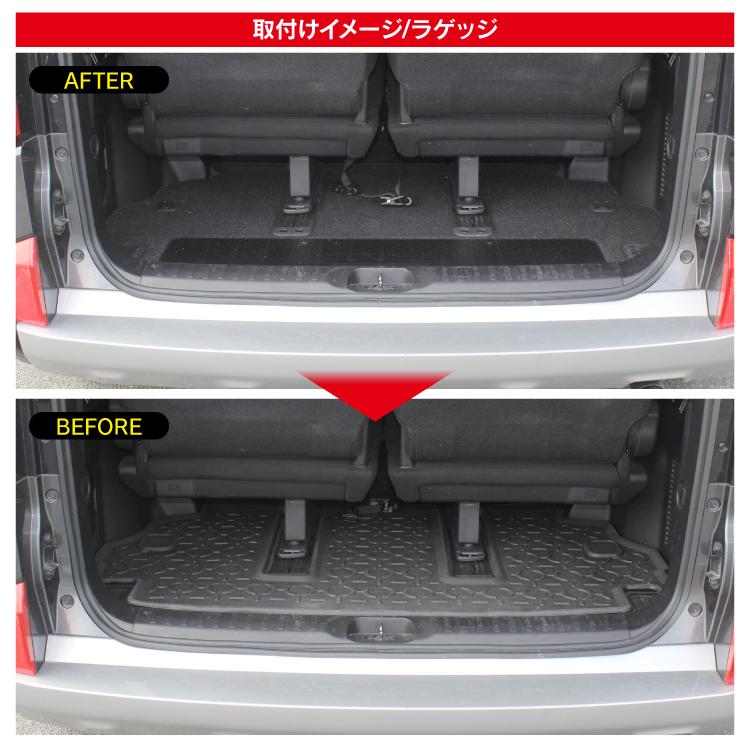 フロアマット デリカ D5 前期 後期 フロント サード ラゲッジ マット 3 