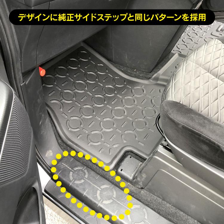 フロアマット デリカ D5 前期 後期 2列目 セカンドマット 防水マット