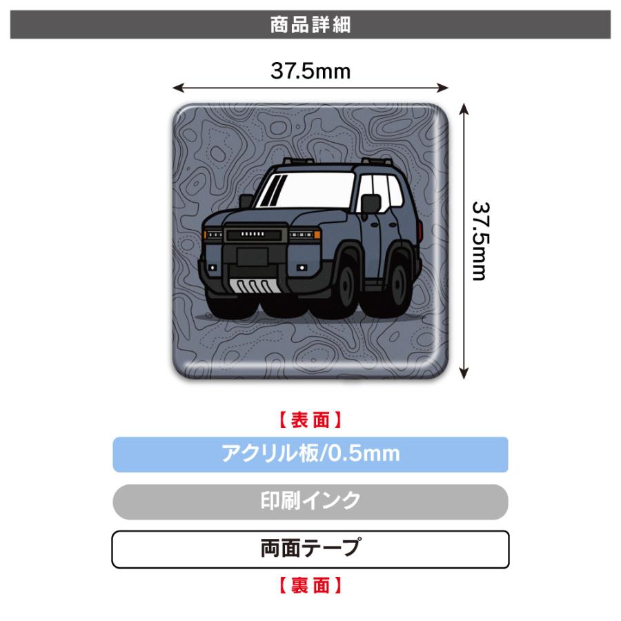 ランクル250 ランドクルーザー250 モードセレクトスイッチブラインド