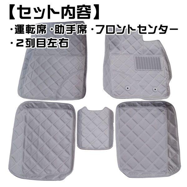 プリウス30系 3Dフロアマット グレー : くるまドットコム - 通販  