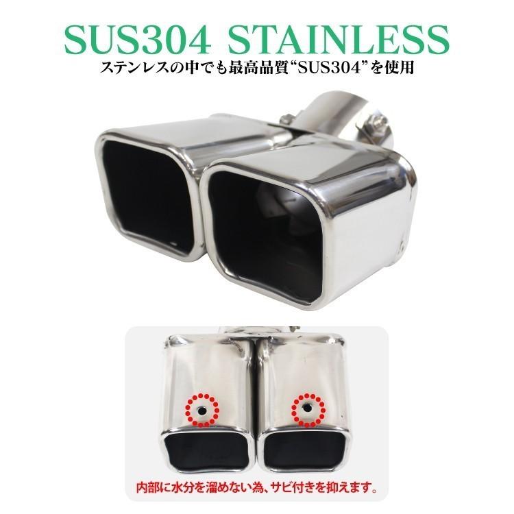 50プリウス前期 リアストレートマフラー 2本だし 50プリウス系リアストレートマフラー