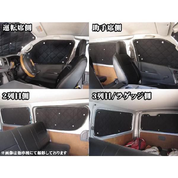 ランクル100 サンシェード全窓用　ランドクルーザー100 車中泊　日本製 ランクル100 サンシェード全窓用 ランドクルーザー100 車中泊 日本製