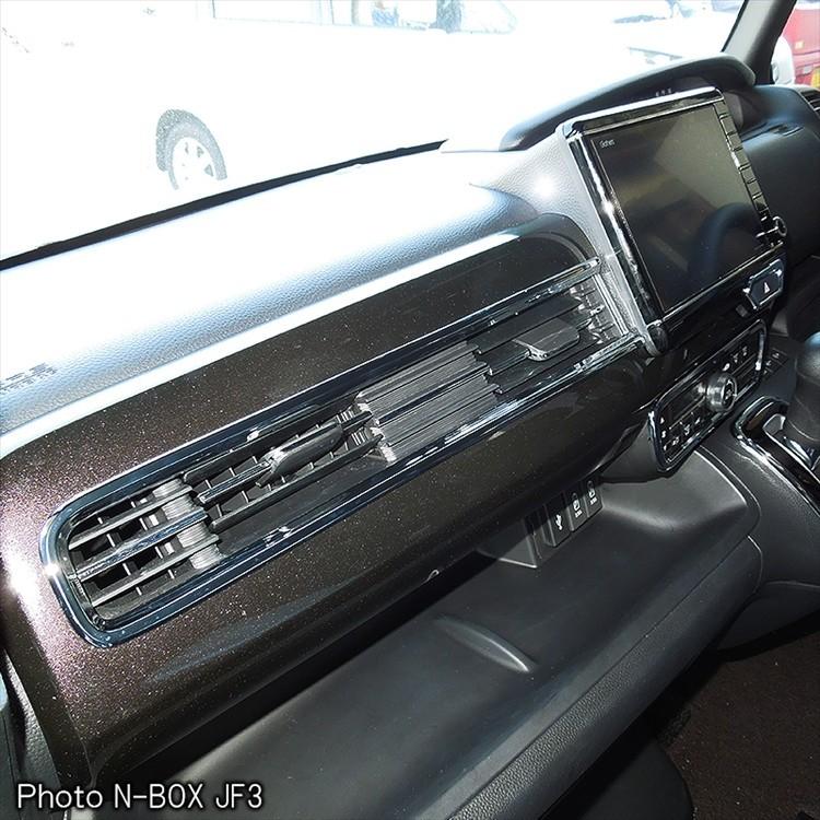 新型 Nbox Jf3 Jf4 カスタム エアコンメッキベゼル エアコン回りガーニッシュ 助手席側 Nボックス 内装パーツ アクセサリー パーツ Sale Mpach0261p 5902xx1 くるまドットコム 通販 Yahoo ショッピング
