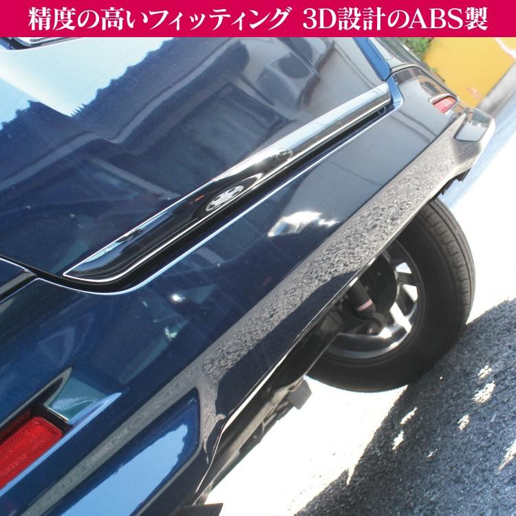 トヨタ タンク ルーミー パーツ バックドアガーニッシュ バックドア