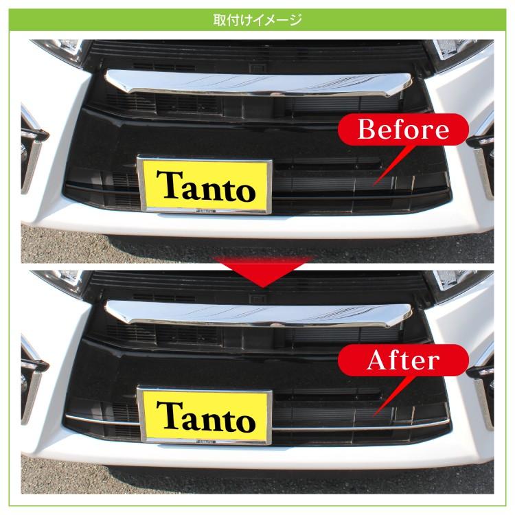 新型タント タントカスタム パーツ LA650S LA660S バンパーカバー