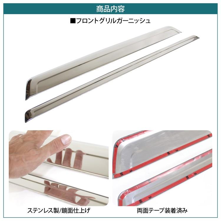 フロント バンパー ハイゼットカーゴ デッキバン S321V 331V S321W