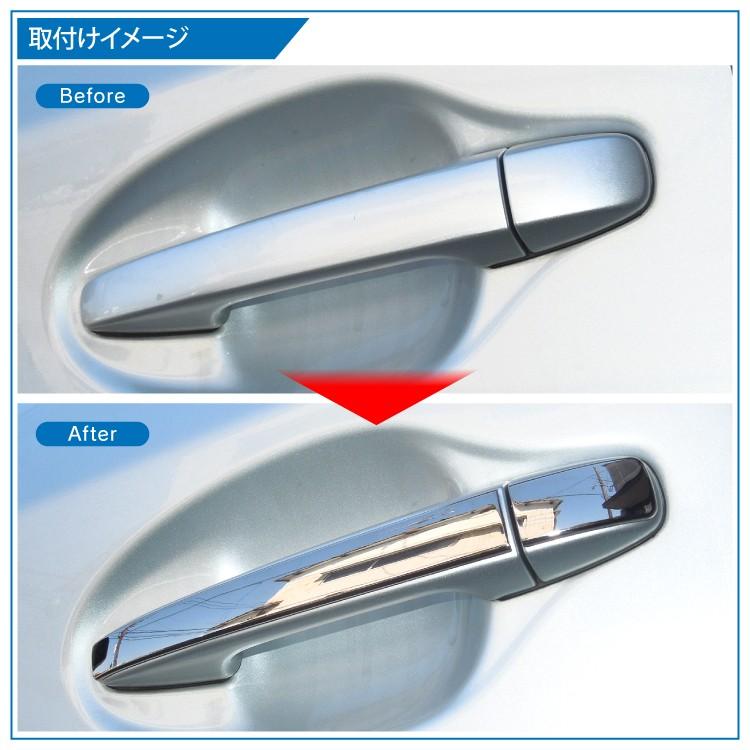 海外最新 Subaru スバル 純正用品 Impreza ｲﾝﾌﾟﾚｯｻ メッキドアハンドル キーレスアクセス無車 カー用品 車用品 部品 ﾊﾟｰﾂ ｱｸｾｻﾘ ｵﾌﾟｼｮﾝ 宅配便 小サイズ 日本産 Agribiz Kenyacic Org