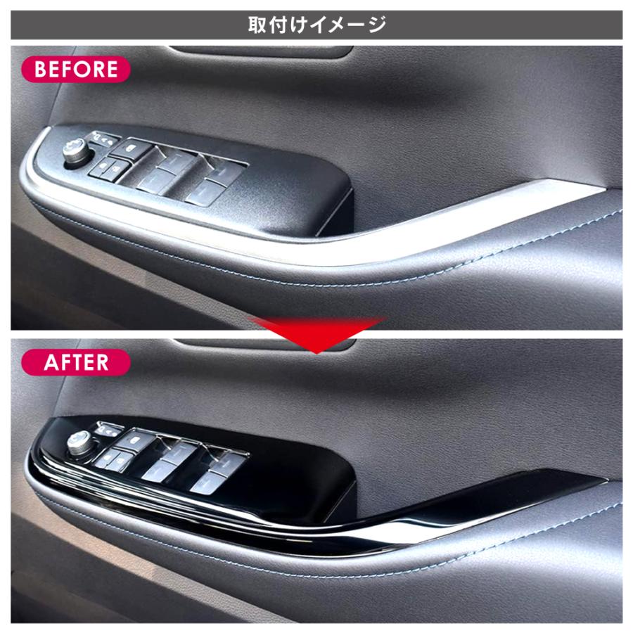 JZS175さん専用 ステアリングスイッチ パワーウィンドスイッチセット JZS175さん専用 ステアリングスイッチ パワーウィンドスイッチ