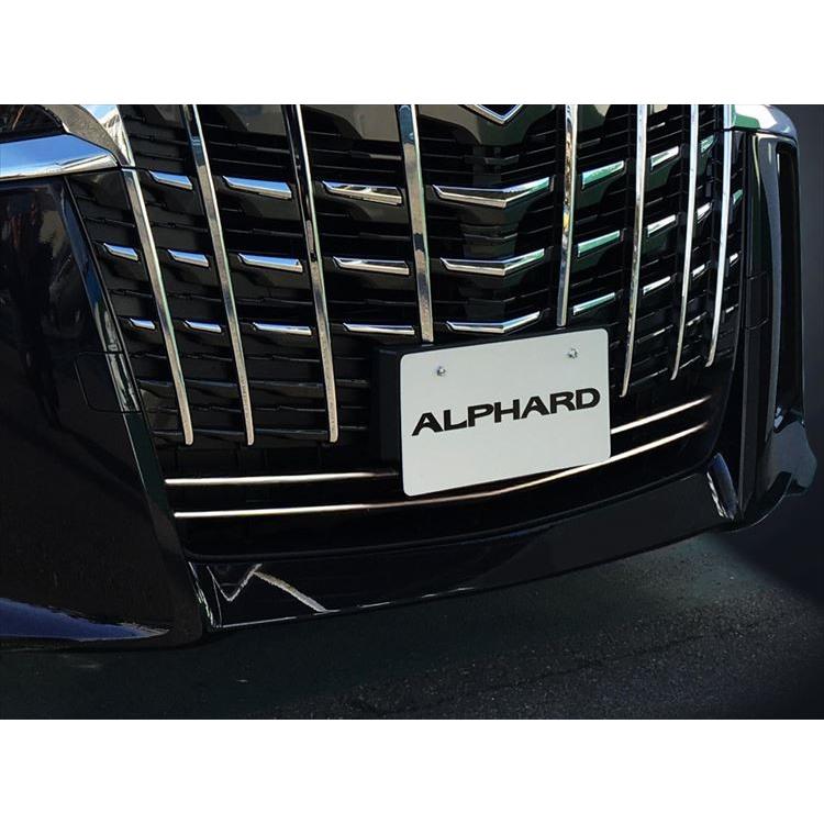 アルファード 30系後期　グリル ガーニッシュ メッキ　新品未使用 アルファード 30系 後期 フロント パーツ アクセサリー グリル