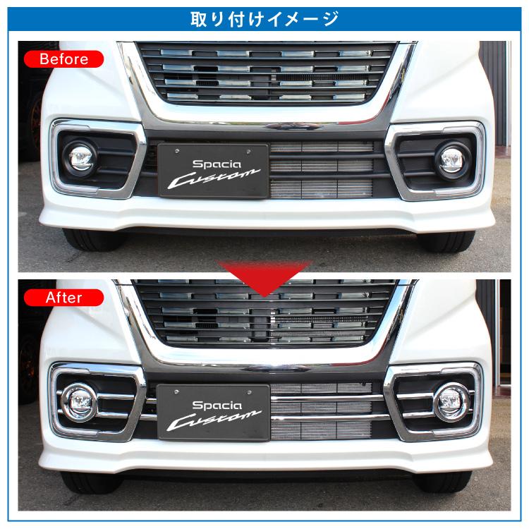 フォグランプカバー スペーシア カスタム MK53S 前期 後期 フォグランプカバー スペーシア カスタム MK53S 前期 後期