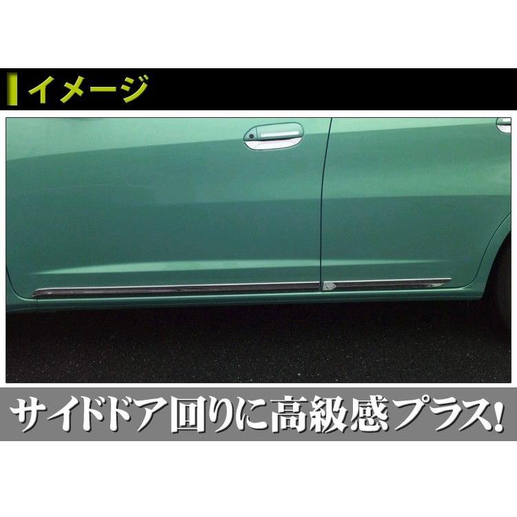 新型フィット フィット FIT3 GP5 GK サイド ドア ガーニッシュ メッキ 4P｜kuruma-com2006｜02