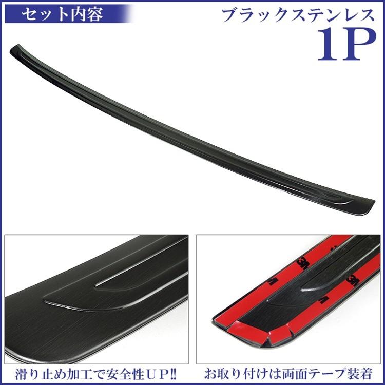 日産 NOTE ノート e12 e-power リアバンパーステップガード 
