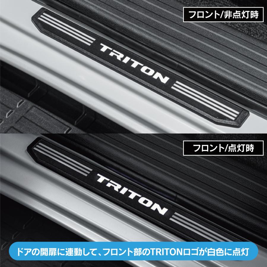 ミツビシ 現行 トライトン スカッフプレート 傷防止 triton ミツビシ 現行 トライトン スカッフプレート 傷防止 triton