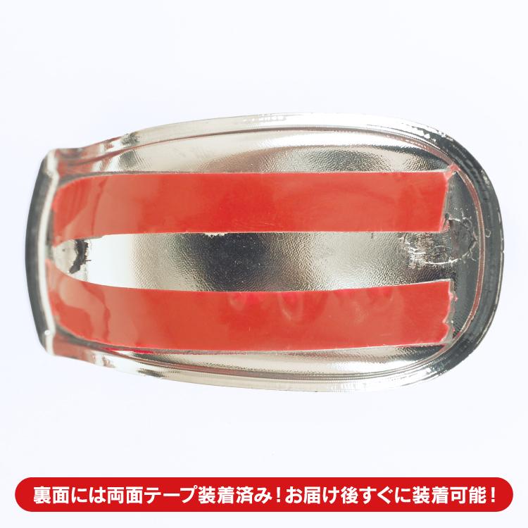 ホンダ ヴェゼル RV シフトノブカバー 専用設計 シフトレバー キズ防止 汚れ防止 ガーニッシュ ローレット加工 内装 VEZEL 新型ヴェゼル カスタム パーツ 値下 |  | 13