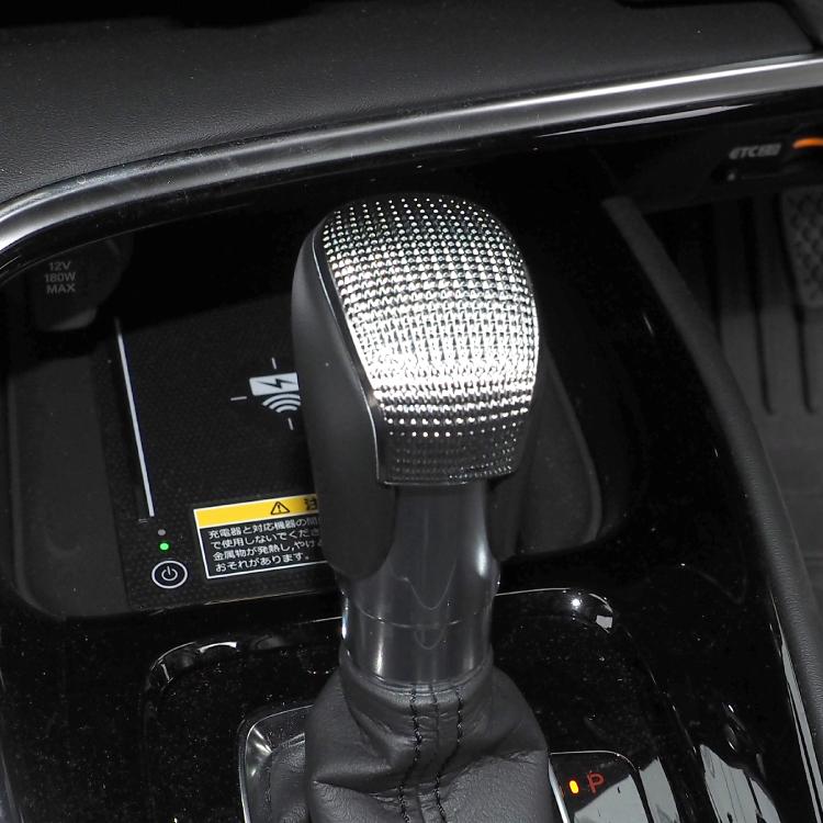 ホンダ ヴェゼル RV シフトノブカバー 専用設計 シフトレバー キズ防止 汚れ防止 ガーニッシュ ローレット加工 内装 VEZEL 新型ヴェゼル カスタム パーツ 値下 |  | 10