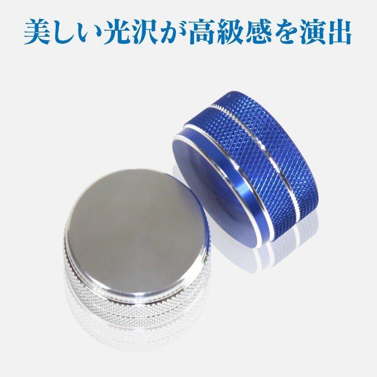 新型スペーシア スペーシアカスタム MK53S パーツ エアコンリング