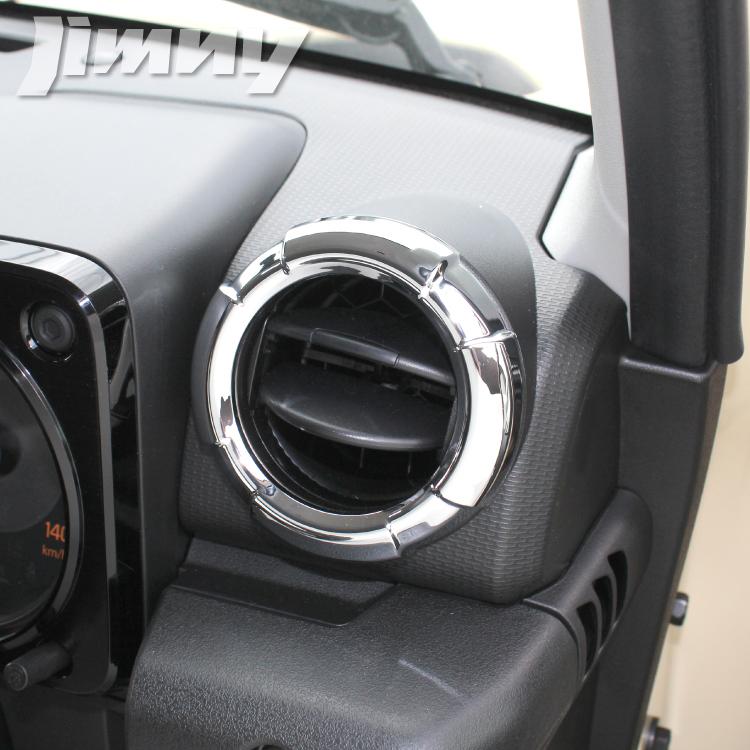 新型 ジムニー カスタム パーツ JB64W シエラ JB74W エアコンカバー