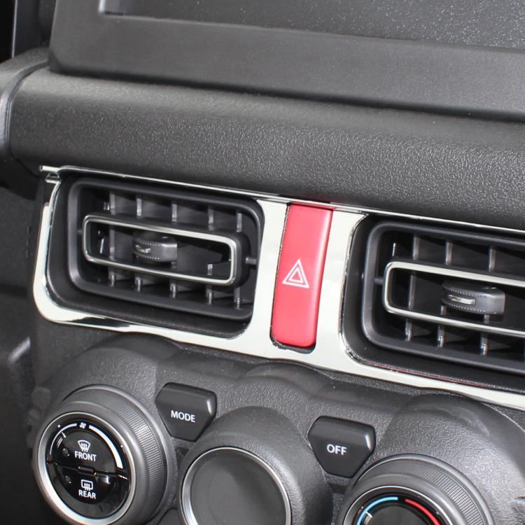 新型 ジムニー カスタム パーツ JB64W シエラ JB74W センターエアコン