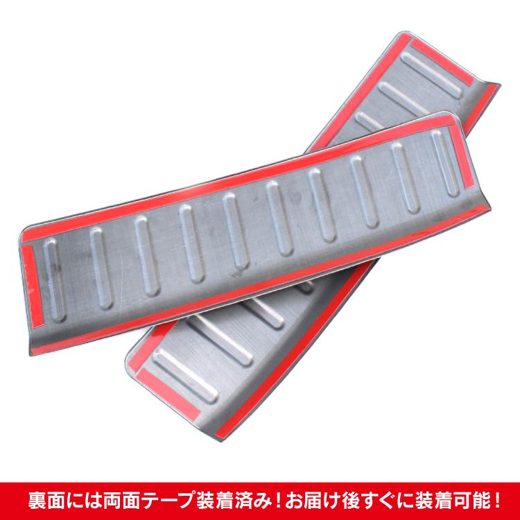 ハリアー 80系 インナーラゲッジガード ステップガード ラゲッジガード スカッフプレート 保護パネル プロテクター 内装 新型ハリアー カスタム パーツ |  | 07