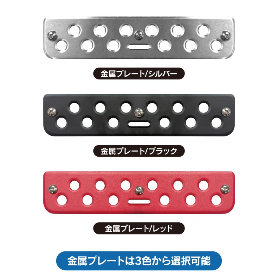 軽トラック 汎用 泥除け マッドフラップ マッドガード リヤ用 2枚