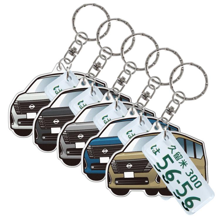 ゆーちむ様　セレナグッズ　オーダー 楽天市場】セレナ C28 X XV e-POWER キーホルダー 新型セレナ