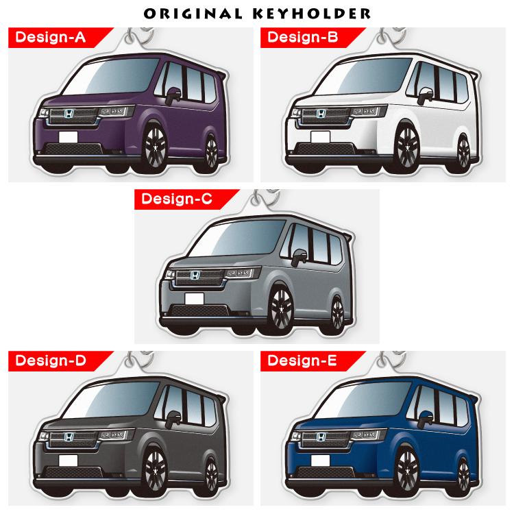 ホンダ ステップワゴンスパーダ RP6 RP7 RP8 キーホルダー