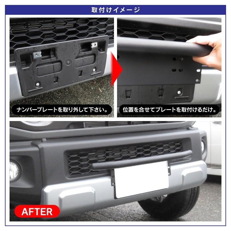 ライトステー 汎用 パーツ ワークライト取付 パイプバンパー パイプ