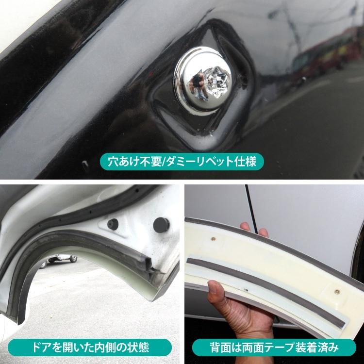 キャラバン NV350 オーバーフェンダー フェンダートリム ダウンルック
