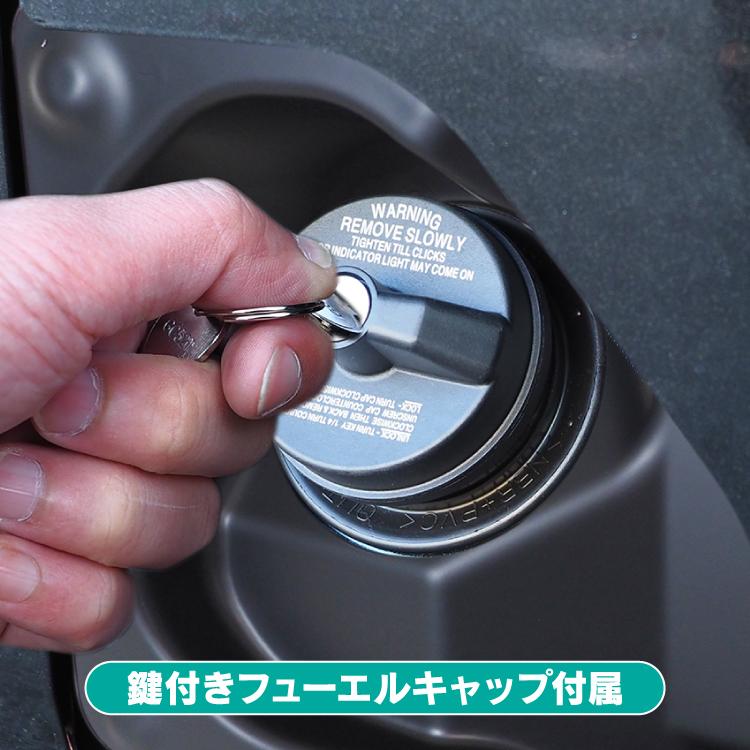 ハイゼットカーゴ アトレー 700系 710系 ガソリンリッド オフ ハイゼットカーゴ アトレー 700系 710系 ガソリンリッド オフ